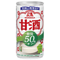 Morinaga Amazake 50% off carbohydrates 185g cans x 30 bottles [shipped in Japan]