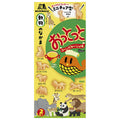 Morinaga Ottotto Corn Potage Flavor 46g (23g x 2 bags) x 10 boxes [Ships from Japan]