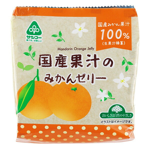 Sanko Domestic Fruit Juice Mandarin Jelly 132g (22g x 6 pieces) x 12 bags [Ships within Japan]