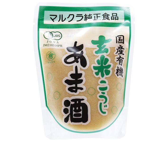 Marukura Organic Brown Rice Koji Amazake 250g x 20 bags [Ships from Japan]