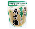 Marukura Organic Brown Rice Koji Amazake 250g x 20 bags [Ships from Japan]