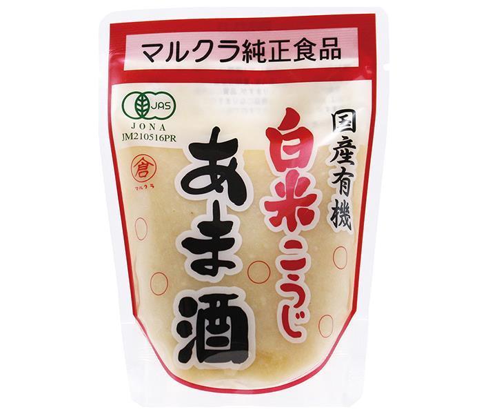 Marukura Organic White Rice Koji Amazake 250g x 20 bags [Ships from Japan]