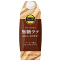 Itoen Tully's Coffee My Home Sugar Free Latte 1000ml Paper Pack x 6 Bottles [Ships within Japan]