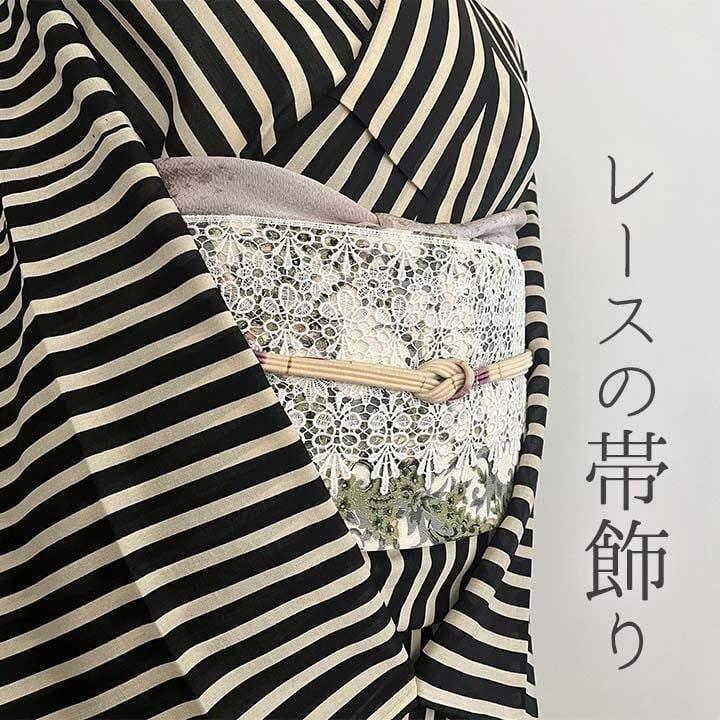 Ribbon lace, obi adornment, hang-eri, han-eri, date-eri, han-eri