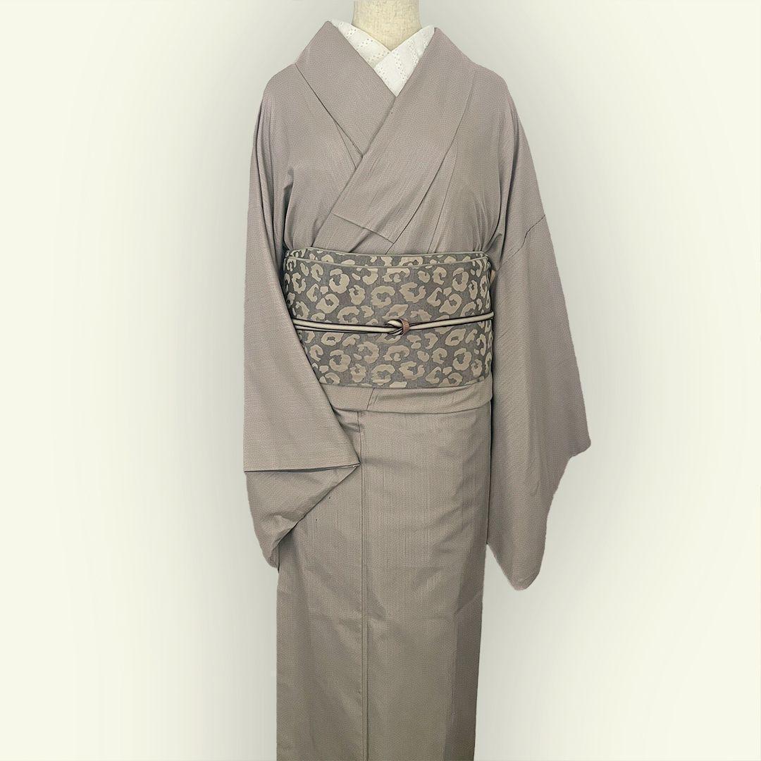 Heko Obi (Soft Sash) for Adults - Leopard Print Reversible Heko Obi in Greige
