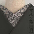 Haneri Damask woven pattern black and silver Haneri Botanical gray Reversible