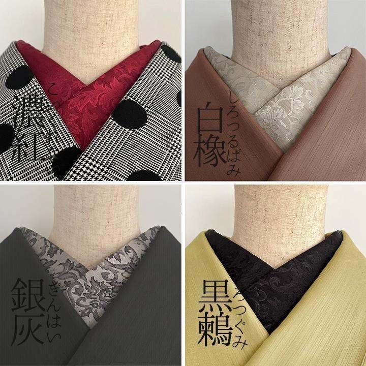 Haneri Damask woven pattern black and silver Haneri Botanical gray Reversible