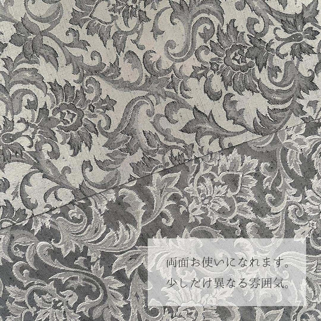 Haneri Damask woven pattern black and silver Haneri Botanical gray Reversible