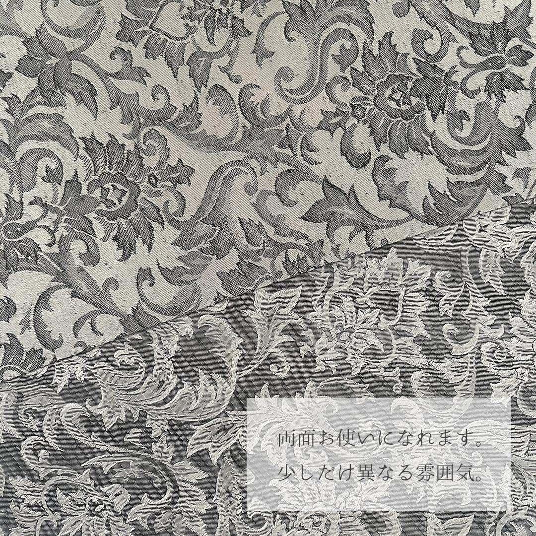 Haneri Damask woven pattern black and silver Haneri Botanical gray Reversible