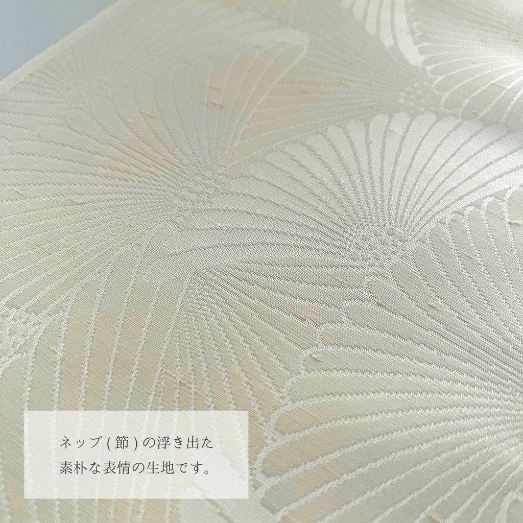 [Flawed] Han-eri (half-collar) - Silk, Chrysanthemum Crest, Matsumoto Itohiro, Ecru, Tied Thread, Crepe, Slubs, Neps