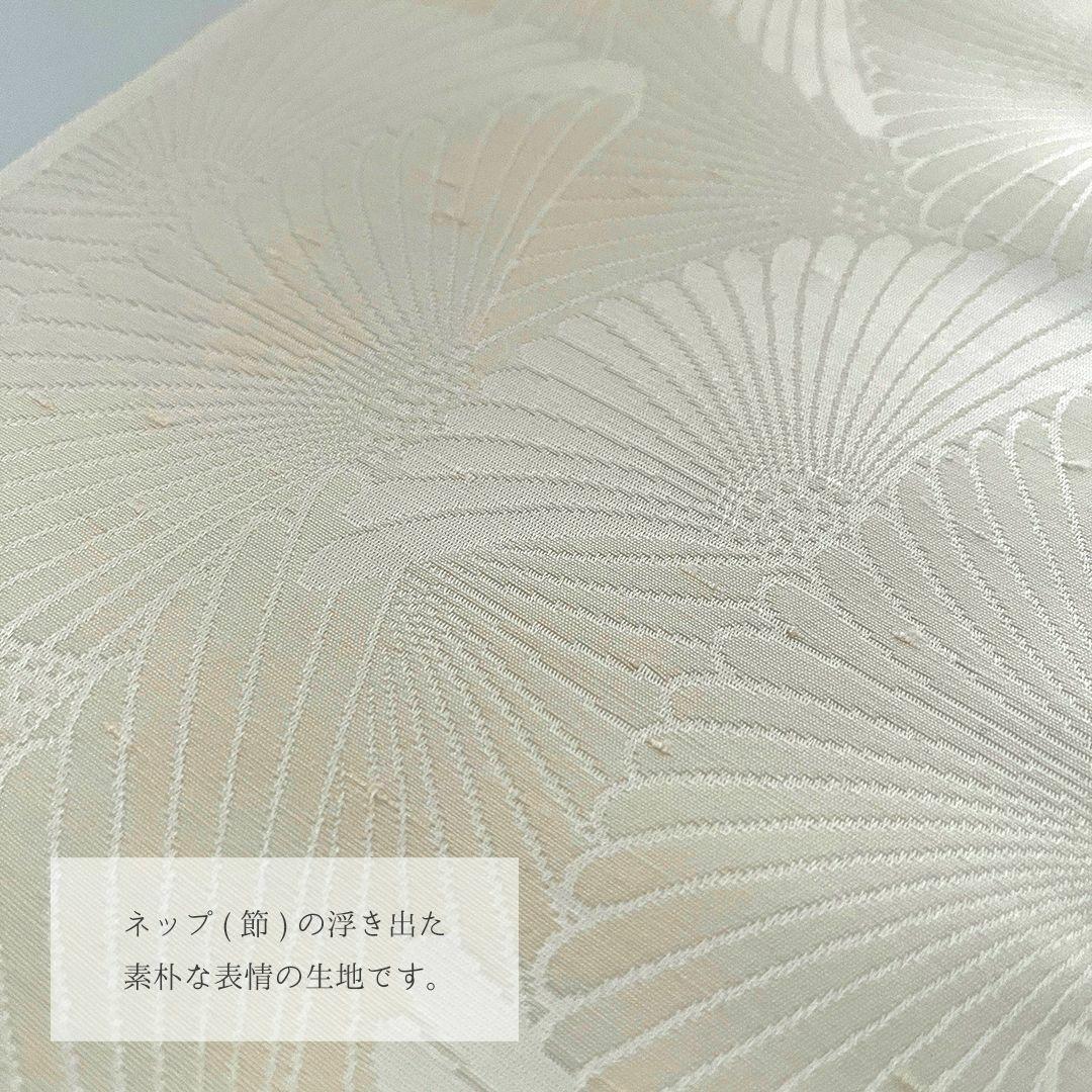 [Flawed] Han-eri (half-collar) - Silk, Chrysanthemum Crest, Matsumoto Itohiro, Ecru, Tied Thread, Crepe, Slubs, Neps