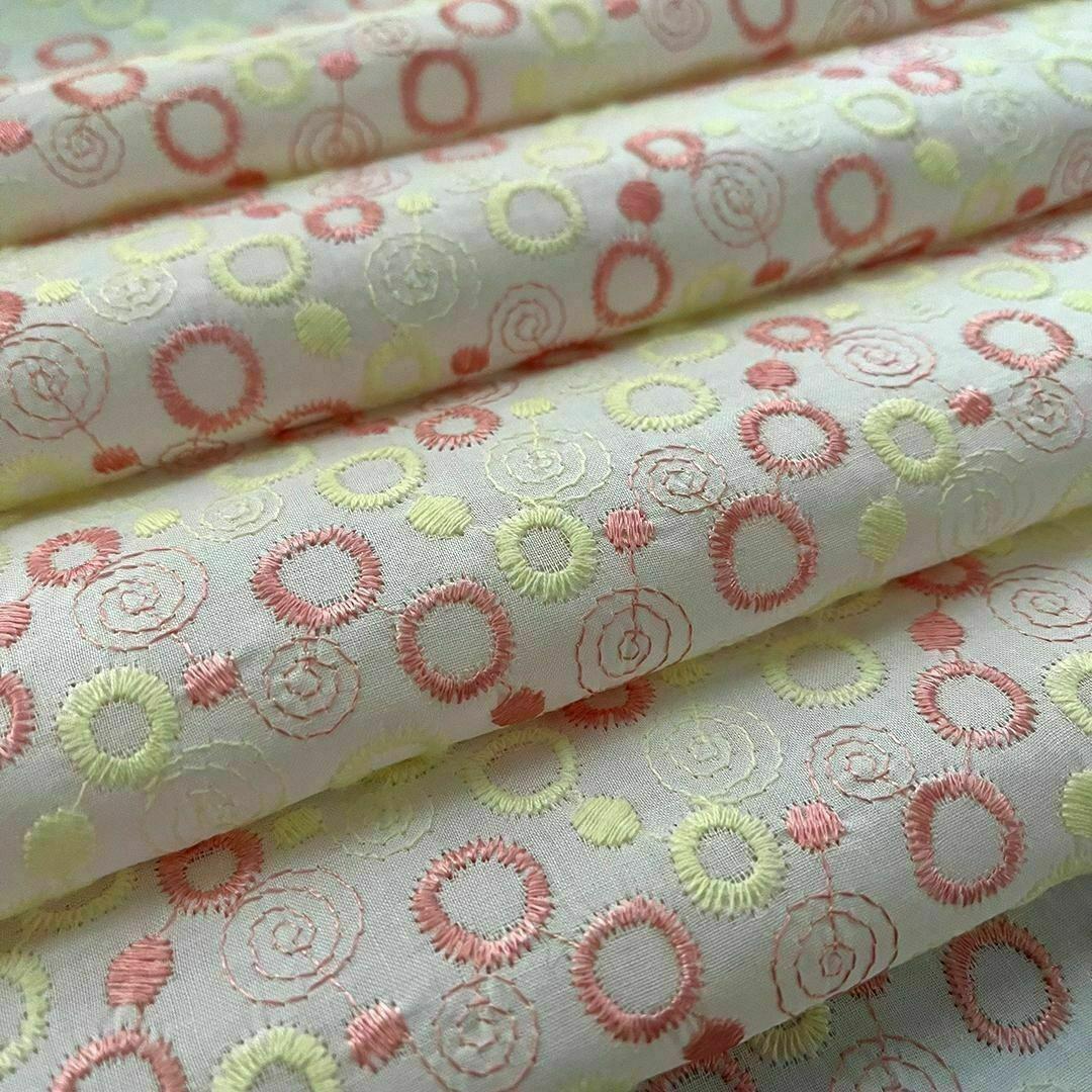 Kimono, unlined, embroidered, pink and yellow dots, cotton, polka dot, casual