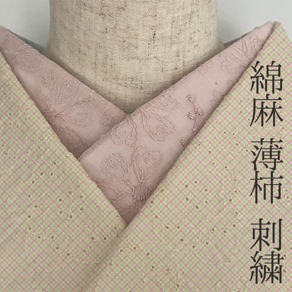 Han-eri (removable collar) Light Persimmon Cotton-Linen with Heart Flower Embroidery, Pink Han-eri Cotton-Linen Lace Summer