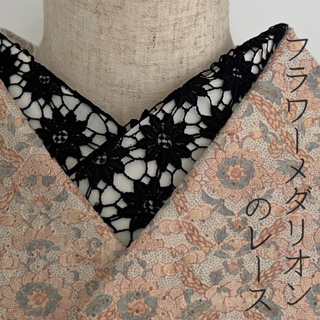 Half-collar Black Lace Flower Medallion Black Flower Han-eri Gothic Coming-of-Age Ceremony Photo Shoot