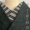Han-eri chirimen, crisp Kenjo pattern, black, Hakata-ori pattern, han-eri, chirimen, white, black, unisex