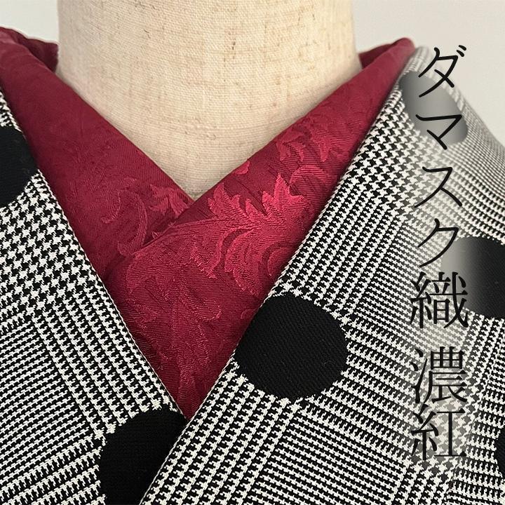 Damask woven pattern in deep crimson, half-collar, handmade half-collar, botanical, red