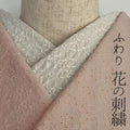 Haneri: Flower-embroidered cotton lace, greige. Washable cotton lace, natural.