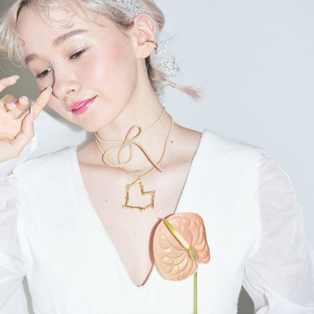 Branch Heart Necklace
