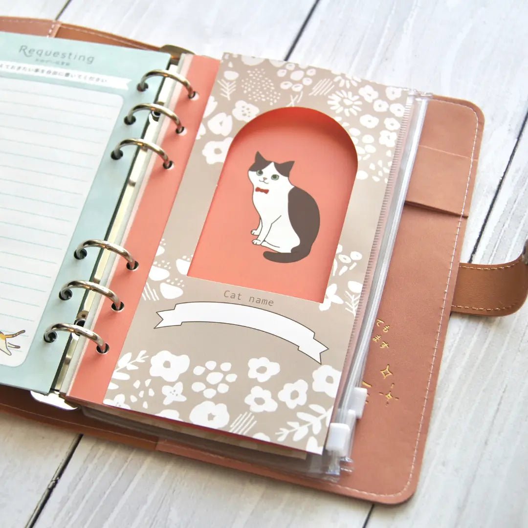 Cat Help Notebook (binder type)｜Manage your cat's vet visits and health in one book｜Cat Health Management Notebook