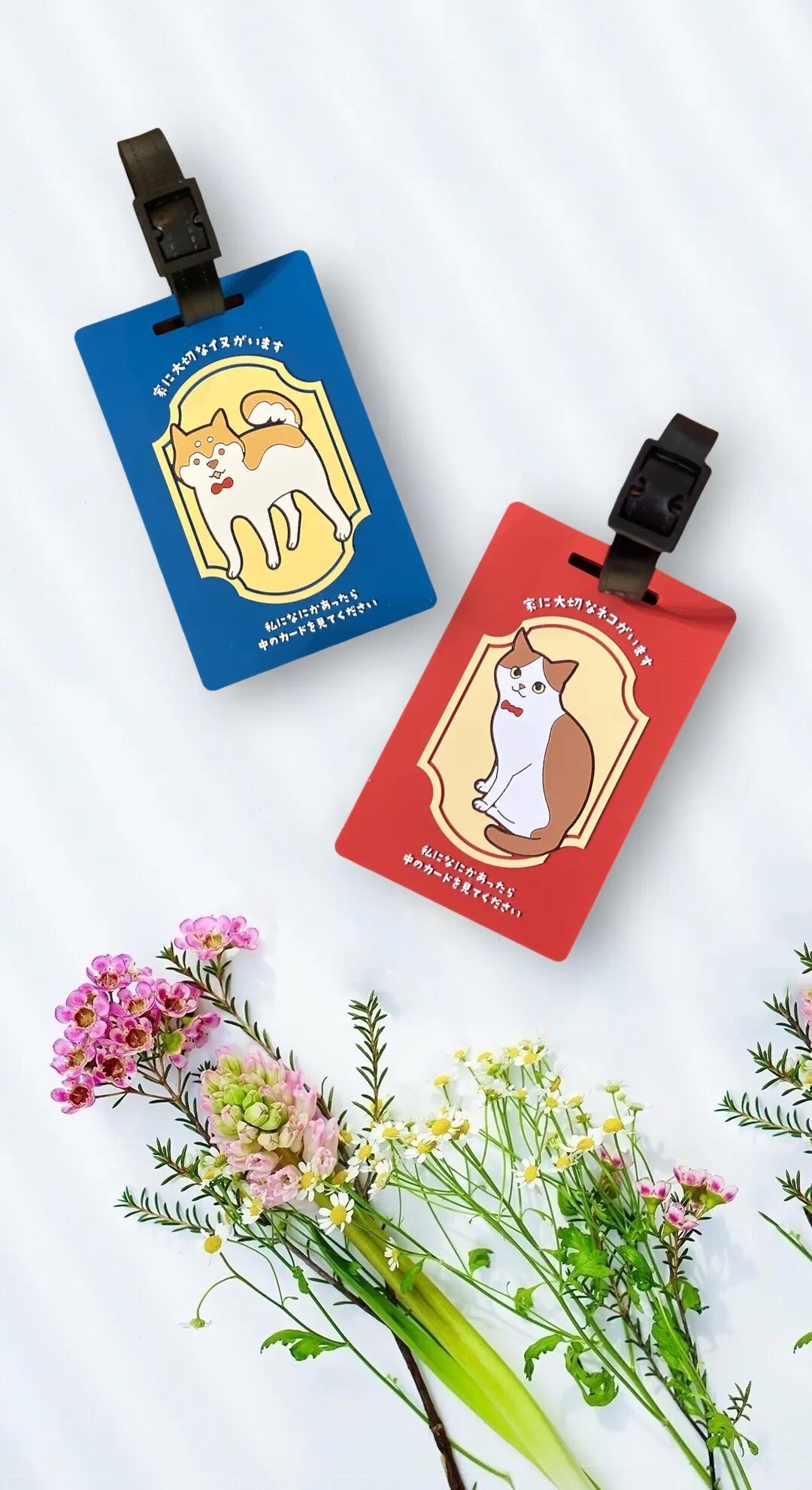 Cat Help Card for Emergencies | Lost, Disaster, Emergency Contact Card | SOS Keychain to Protect Your Cat When You Can't