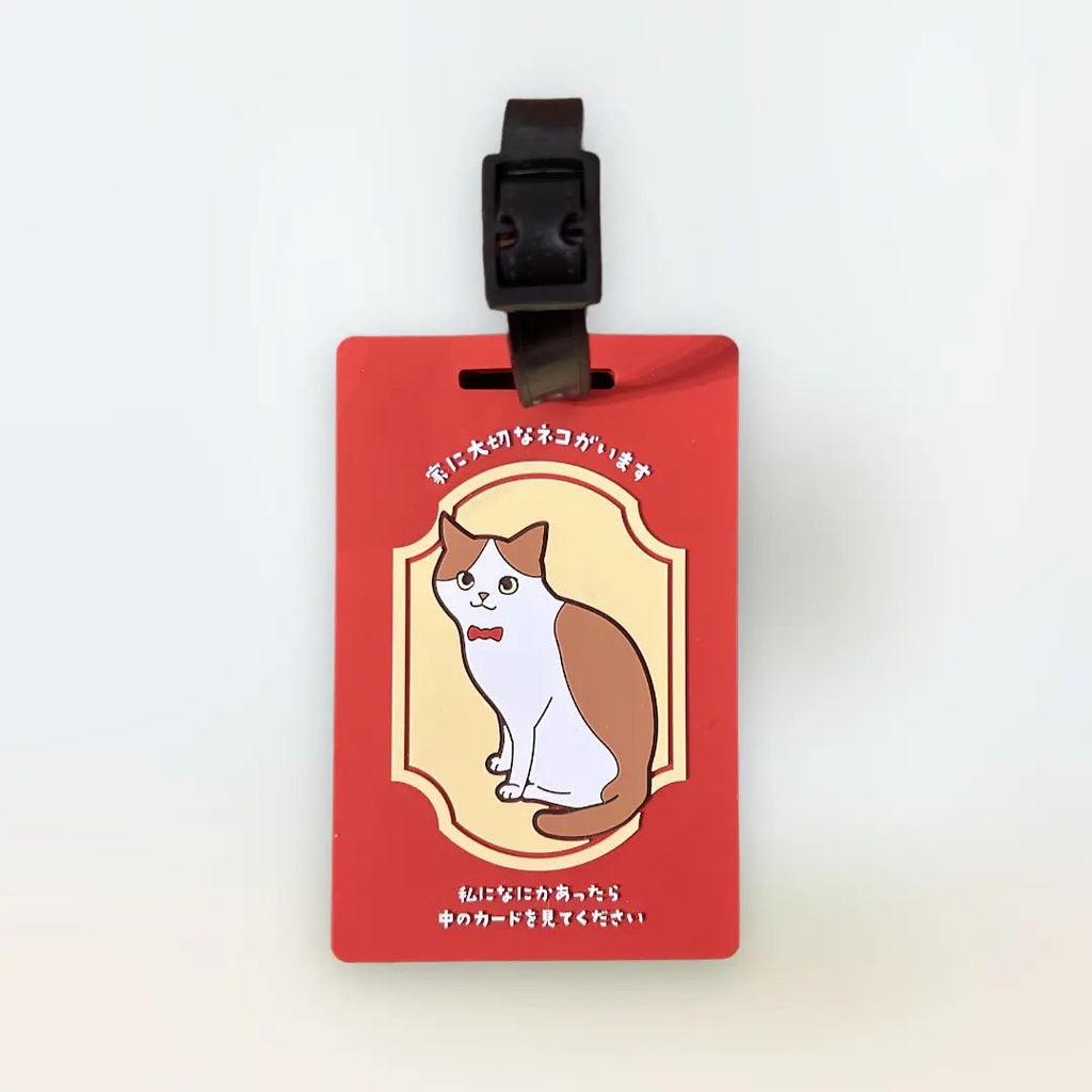 Cat Help Card for Emergencies | Lost, Disaster, Emergency Contact Card | SOS Keychain to Protect Your Cat When You Can't