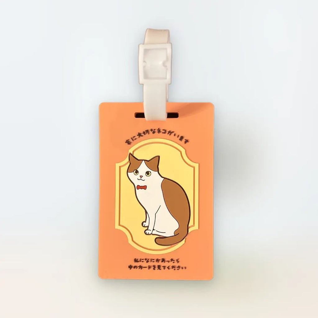 Cat Help Card for Emergencies | Lost, Disaster, Emergency Contact Card | SOS Keychain to Protect Your Cat When You Can't