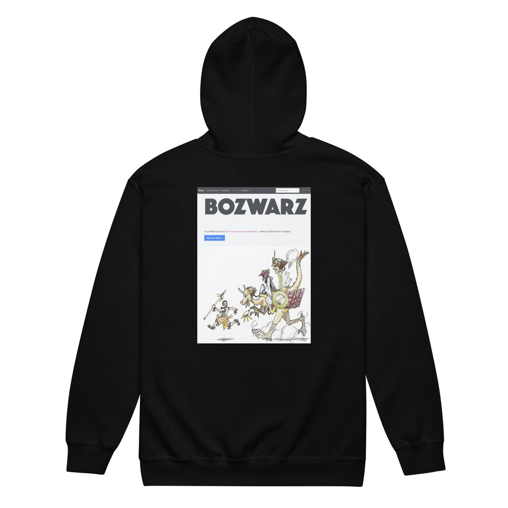 Unisex heavy blend zip hoodie