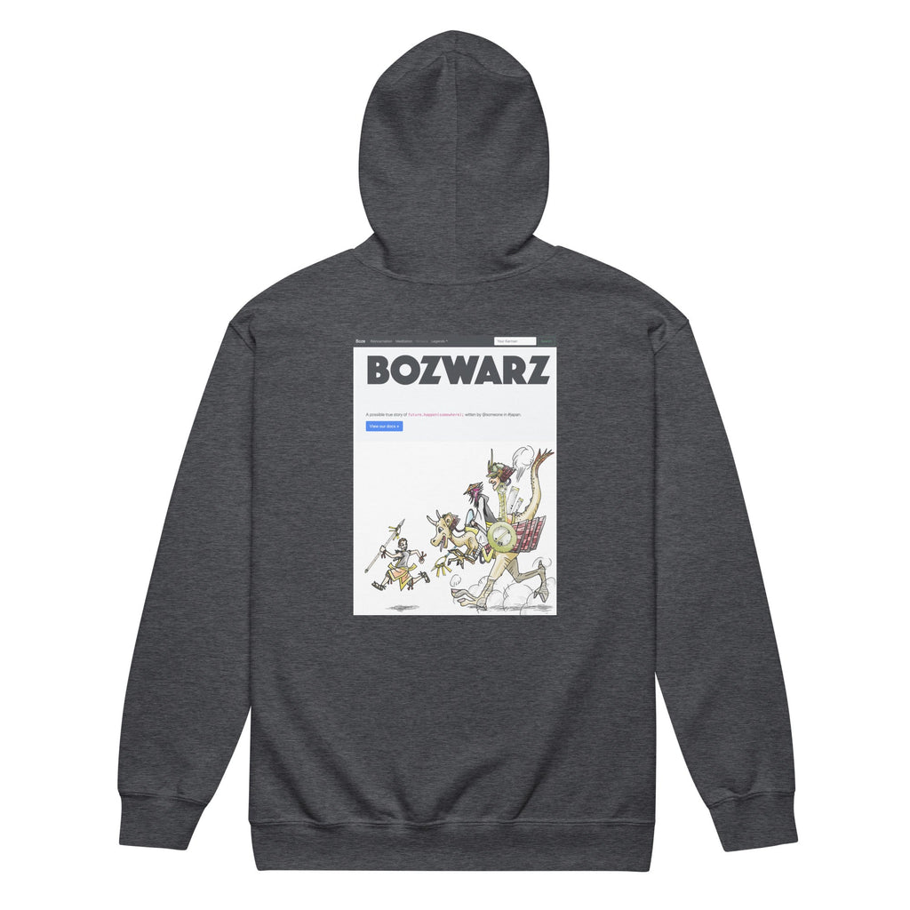 Unisex heavy blend zip hoodie