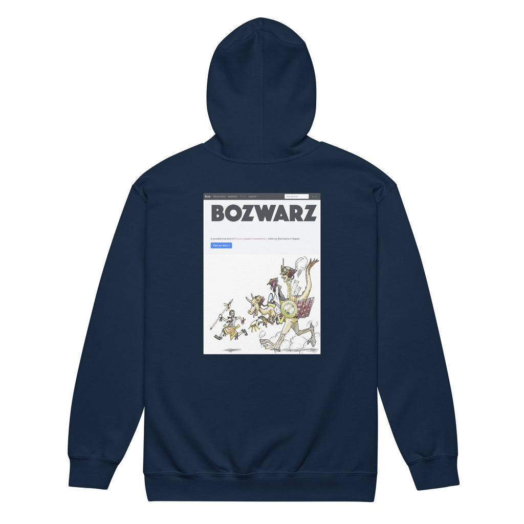 Unisex heavy blend zip hoodie