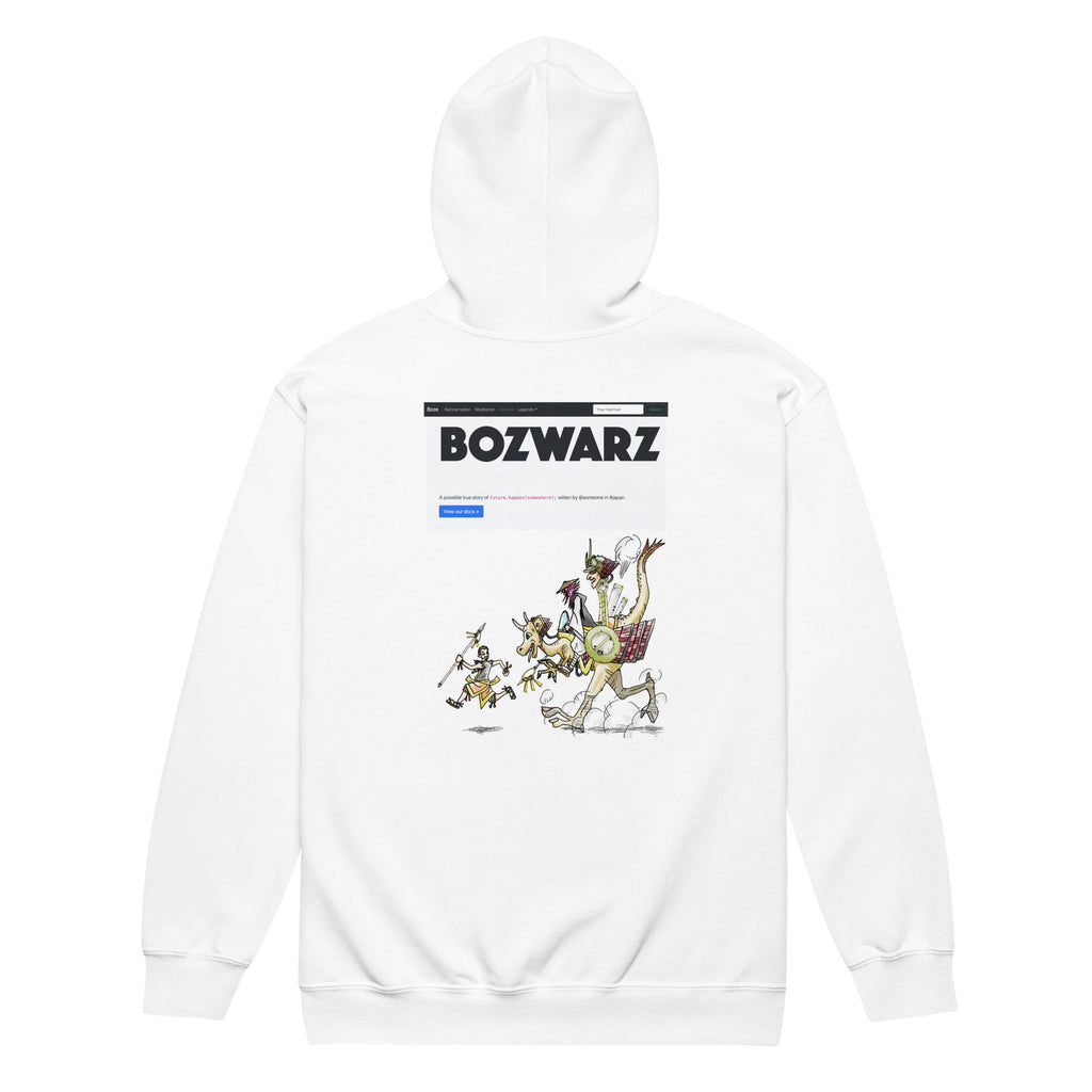 Unisex heavy blend zip hoodie